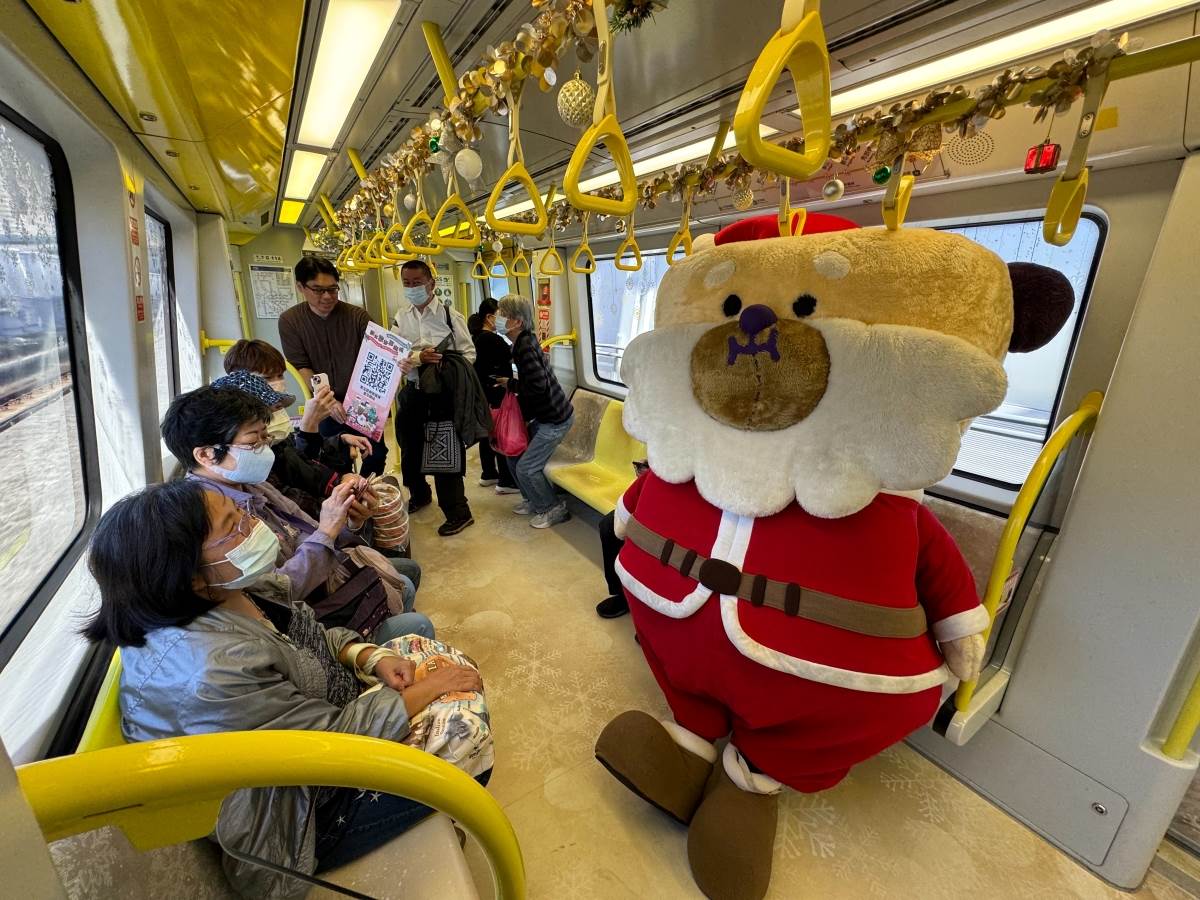 新北,板橋,環狀線,新北歡樂耶誕城,雪粼列車,桑塔熊,耶誕主題環狀線列車
