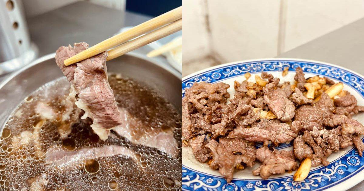 台南,牛肉湯,台南牛肉湯推薦,台南深夜美食,台南深夜食堂,台南美食,二牛牛肉湯,鬍鬚忠牛肉湯,文章牛肉湯,府城牛肉湯,康樂街牛肉湯,台南宵夜,阿安牛肉清湯,億哥牛肉湯,永樂牛肉湯,台南牛肉湯