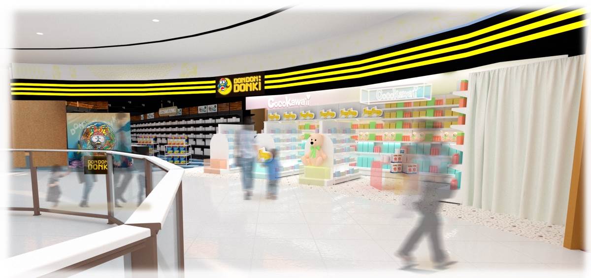 高雄,DON DON DONKI,若櫻壽司,唐吉軻德,高雄大立店,DON DON DONKI 高雄大立店