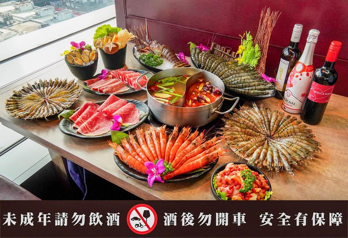 台北,信義,新馬辣Plus,馬辣,麻辣火鍋,跨年,101煙火,火鍋吃到飽