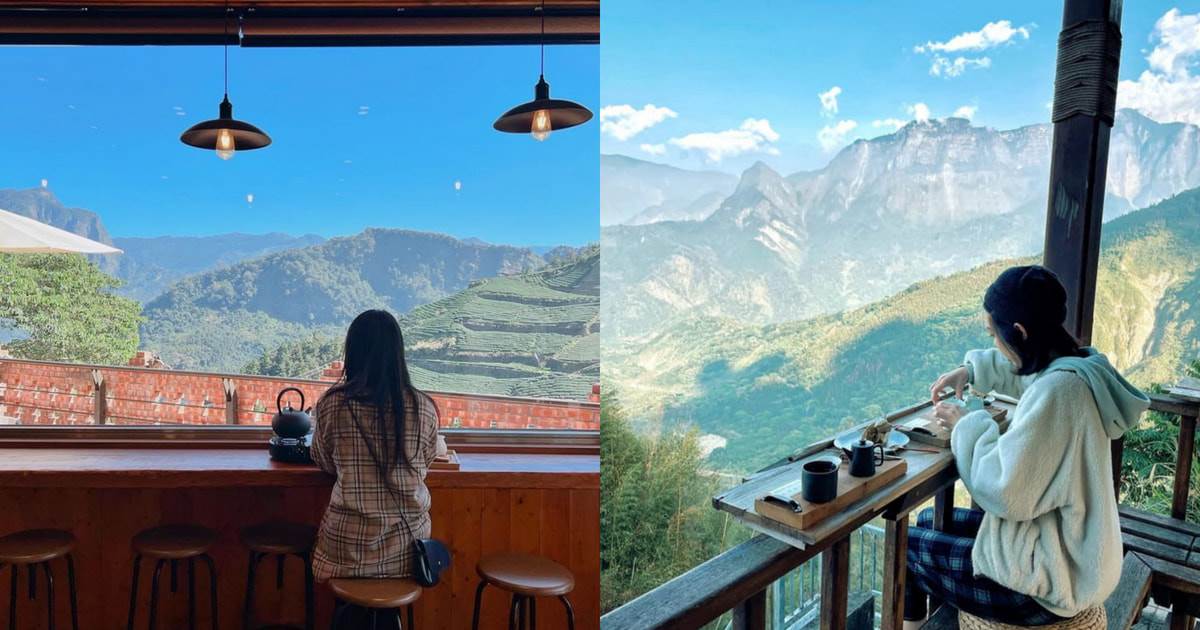 全台,茶園,景觀餐廳,熊空茶園,八卦茶園,二尖山休閒茶園,鹿篙咖啡莊園,望高茶園景觀餐廳,禾煦熊空,景美山林茶園,山月茶屋,旅人茶濃,山角鐵茶屋,霧裡村喫茶會所,霧裡村,茶園景點