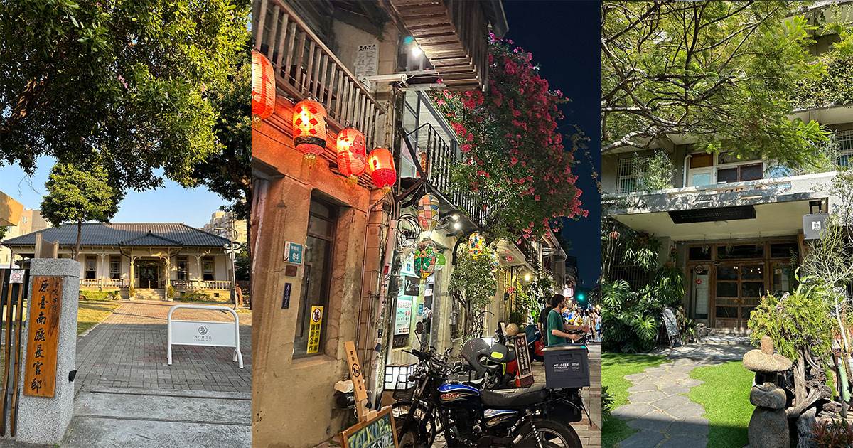 台南,台南一日遊推薦,閨蜜旅遊,臺灣美研院美妝博物館,安平定情碼頭德陽艦園區,神農街,衫樽串燒,衛屋茶室,西竹圍之丘文創園區,小南園子,美妝博物館,客製粉餅,飛行甲板,西竹圍之丘,姐妹旅遊,蝸牛巷,愛意特點心店,肉桂捲,Serendipity,不經意的美好,漫漫弄