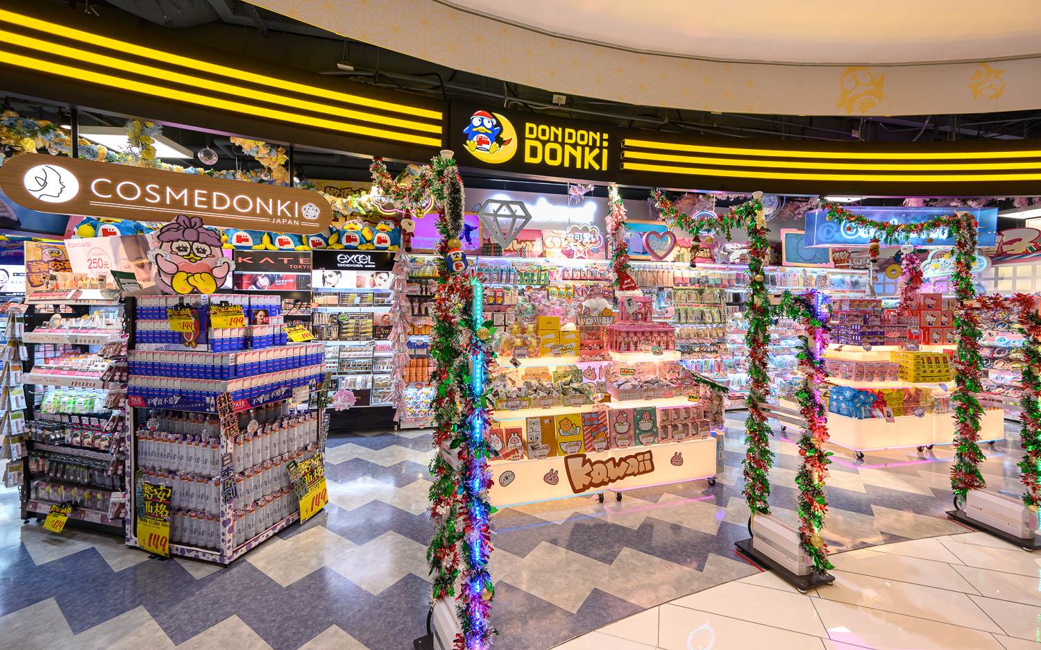 高雄,唐吉軻德,DON DON DONKI, 高雄大立店,若櫻壽司,DON DON DONKI 高雄大立店