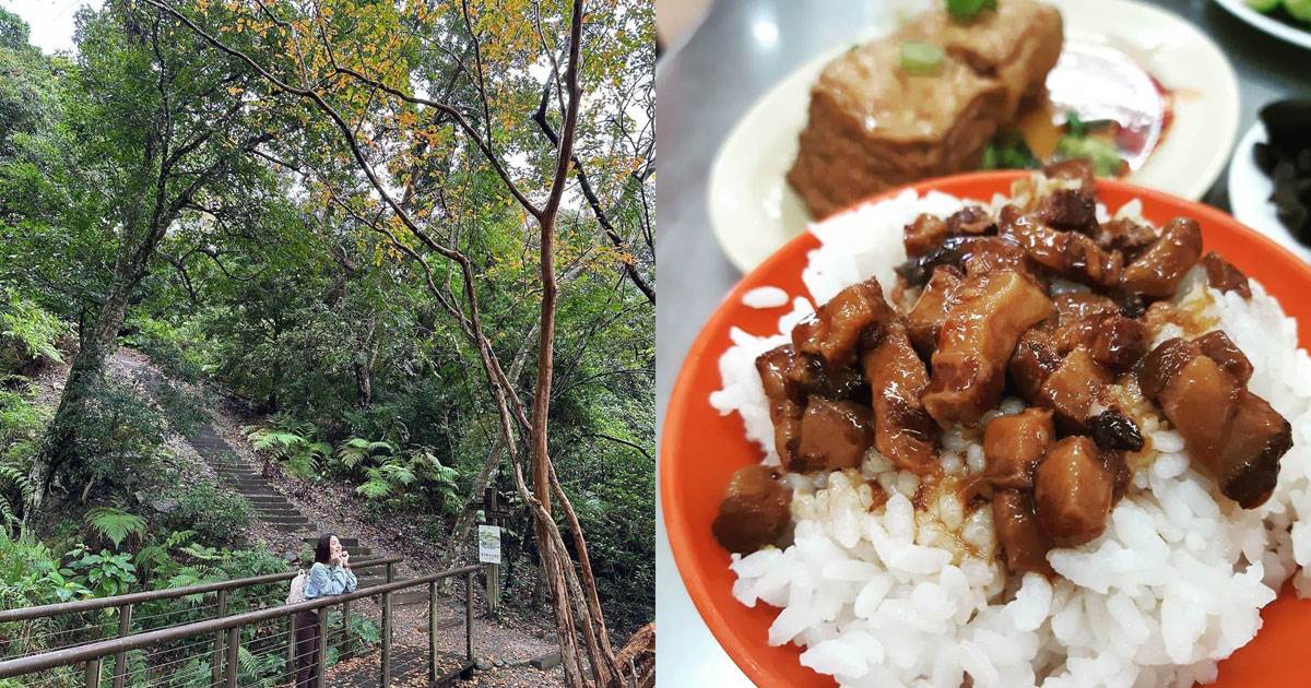 台東,知本,知本溫泉季,知本一日遊,黑松羊肉爐,知本森林遊樂區,台東大學,白玉瀑布,知本天山農場,知本林道,湘琪牛肉麵,知本景點,知本美食,王姐手工牛羊麵店,日本章魚燒小吃店