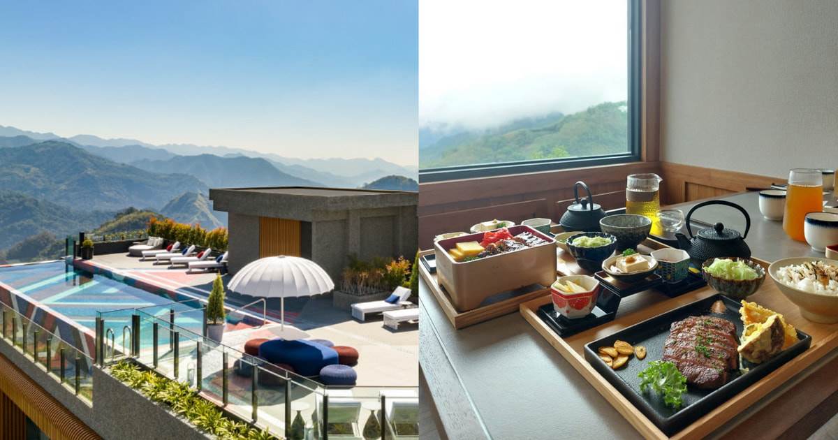 嘉義,阿里山,嘉義景點,阿里山景點,兩天一夜,二日遊,環島之星夢想號,阿里山英迪格,英迪格酒店,佐一茶屋,奮起湖老街,阿將的家23咖啡館,林園製茶,鄒築園,易遊網