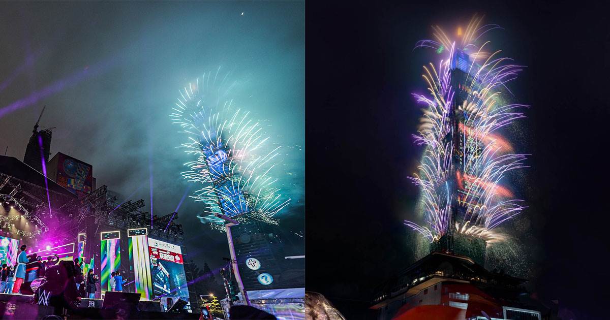 台北最HIGH新年城,2024跨年煙火,台北市民廣場,Lulu 黃路梓茵,台北101煙火秀,彩虹河濱公園,象山親山步道,台北跨年,煙火最佳觀賞區,跨年煙火,跨年酒吧,煙火秀,台北跨年酒吧,劍南山,碧山巖,金面山,福州山公園觀景平台,Wildwood Live Fire Cuisine,高空酒吧 Nomore space,2024台北跨