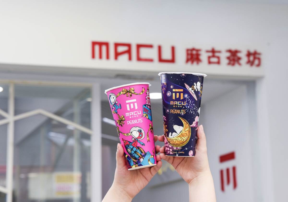 麻古茶坊,飲料,Snoopy,史努比,PEANUTS,手搖,史努比聯名