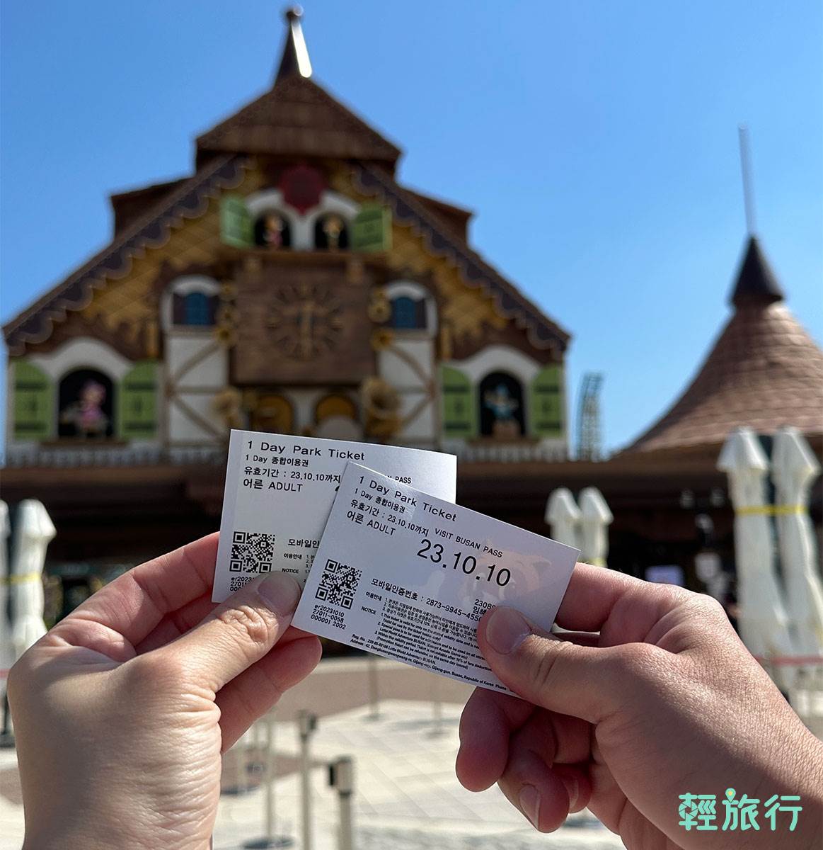 釜山通行證攻略：釜山Pass 40+熱門景點免費玩！-輕旅行