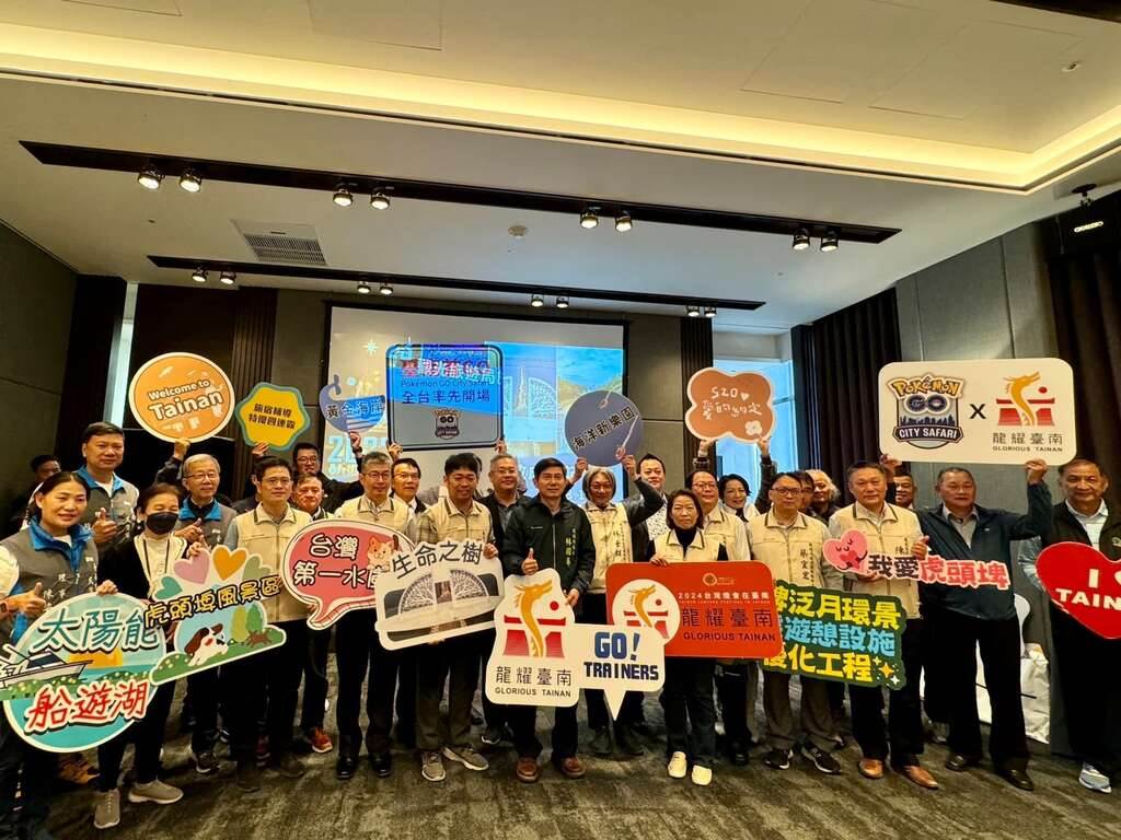 台南,十全十美 榮耀南瀛,2024台灣燈會,龍耀臺南,臺南400,台南旅遊,台南活動,ONE PIECE海潮慶典,台南美食,台南400