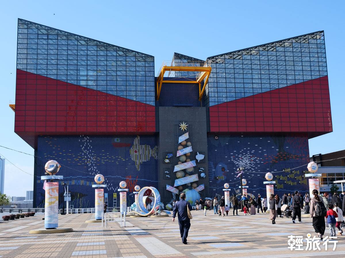 日本,大阪,大阪港,大阪港區一日遊,一日遊,大阪周遊卡,海遊館,天保山大摩天輪,大阪樂高樂園,Glion Museum,天保山市場街,帆船型觀光船聖瑪麗亞號,聖瑪麗亞號,船長線,天保山