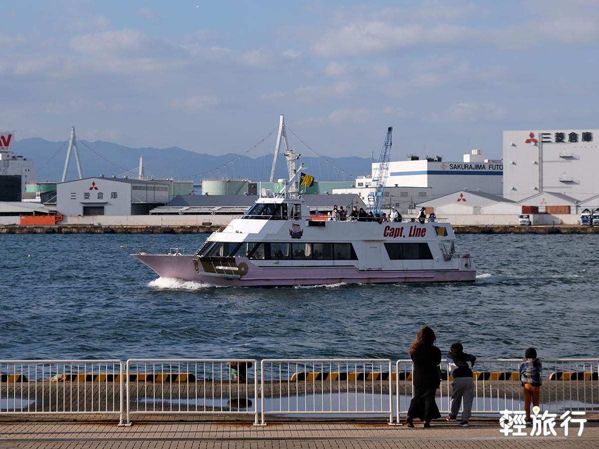 日本,大阪,大阪港,大阪港區一日遊,一日遊,大阪周遊卡,海遊館,天保山大摩天輪,大阪樂高樂園,Glion Museum,天保山市場街,帆船型觀光船聖瑪麗亞號,聖瑪麗亞號,船長線,天保山