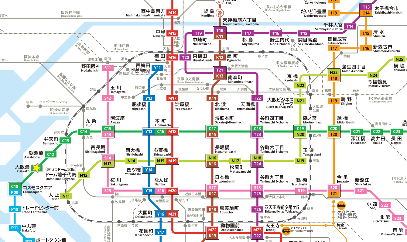 日本,大阪,大阪港,大阪港區一日遊,一日遊,大阪周遊卡,海遊館,天保山大摩天輪,大阪樂高樂園,Glion Museum,天保山市場街,帆船型觀光船聖瑪麗亞號,聖瑪麗亞號,船長線,天保山