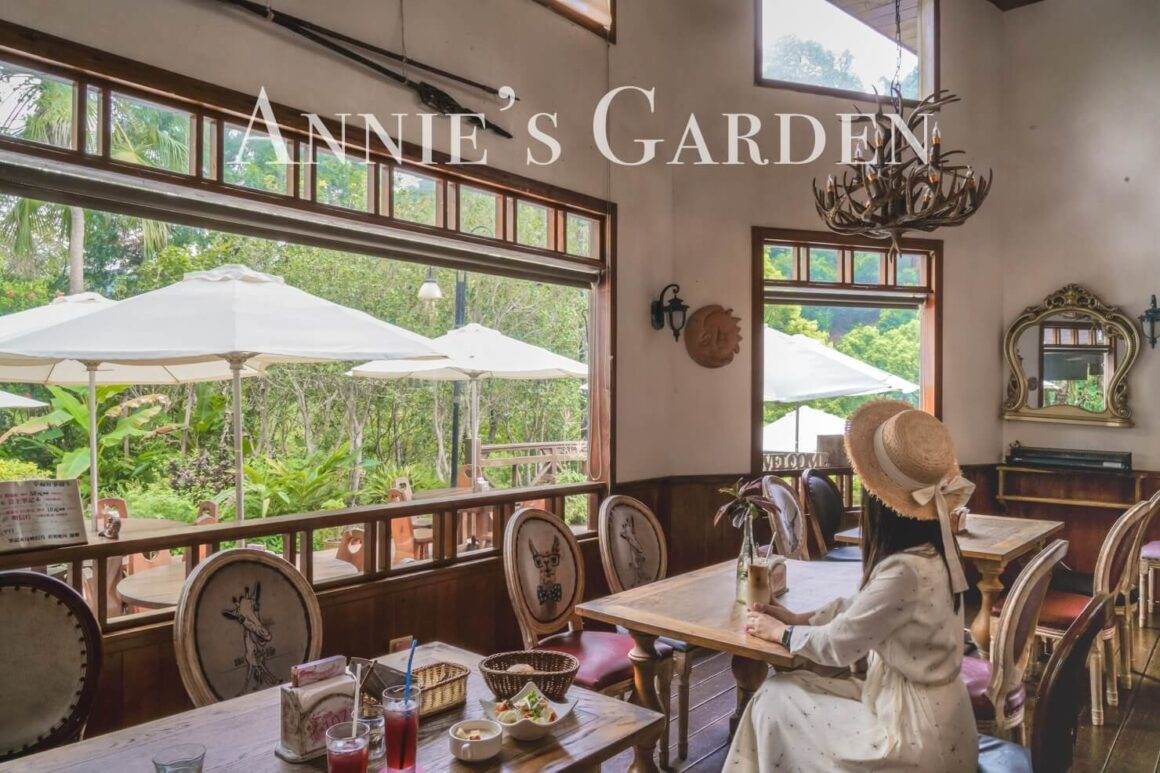 台中,新社,台中美食,新社美食,安妮公主花園,安妮公主,戶外婚禮,賞花,打卡,親子旅遊