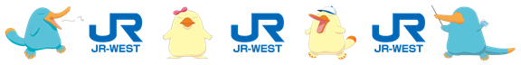 JR,JR西日本,北陸新幹線,關西北陸地區鐵路周遊券,周遊券,北陸地區鐵路周遊券,JR 西日本全地區鐵路周遊券  ,北陸單程車票,北陸拱型鐵路周遊券,高山、北陸地區周遊券,日本交通資訊,日本交通票價