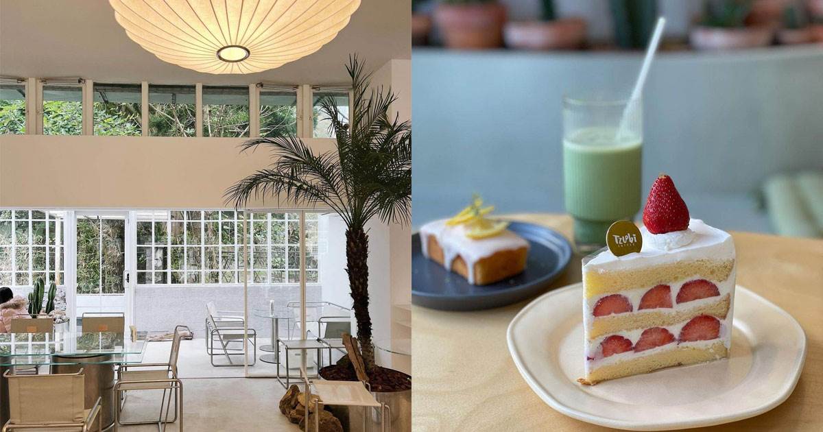 台北,內湖,咖啡廳推薦,文心藝所,Winsing Art Place,琢手咖啡,rx Taipei,Koshi Cafe,AROS COFFEE,在山野對話,馨福珈琲,REEDS coffee,The Antipodean Specialty Coffee,澳洲咖啡,覺旅,Forty4Cafe,Tzubi park project