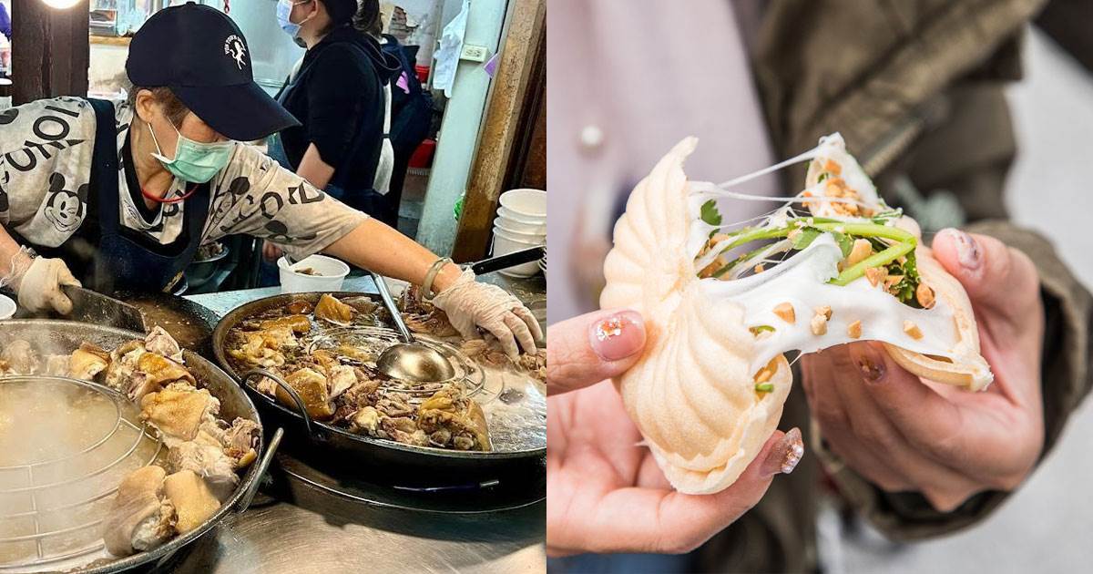 新竹,城隍廟,銅板美食,白色麥芽餅,鴨肉許,許二姊,郭家元祖潤餅,西大發城隍包,茂昌草本茶,福泉布丁豆花,梅花雞蛋糕,老黃豬腳大王