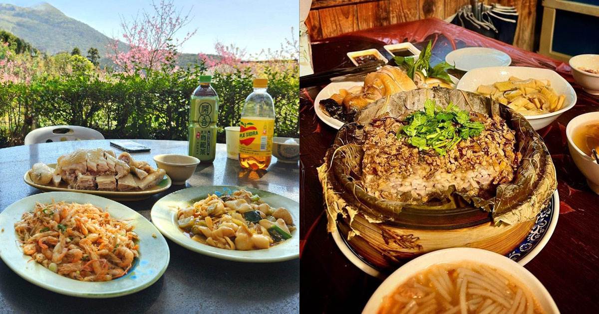 陽明山美食,竹子湖美食