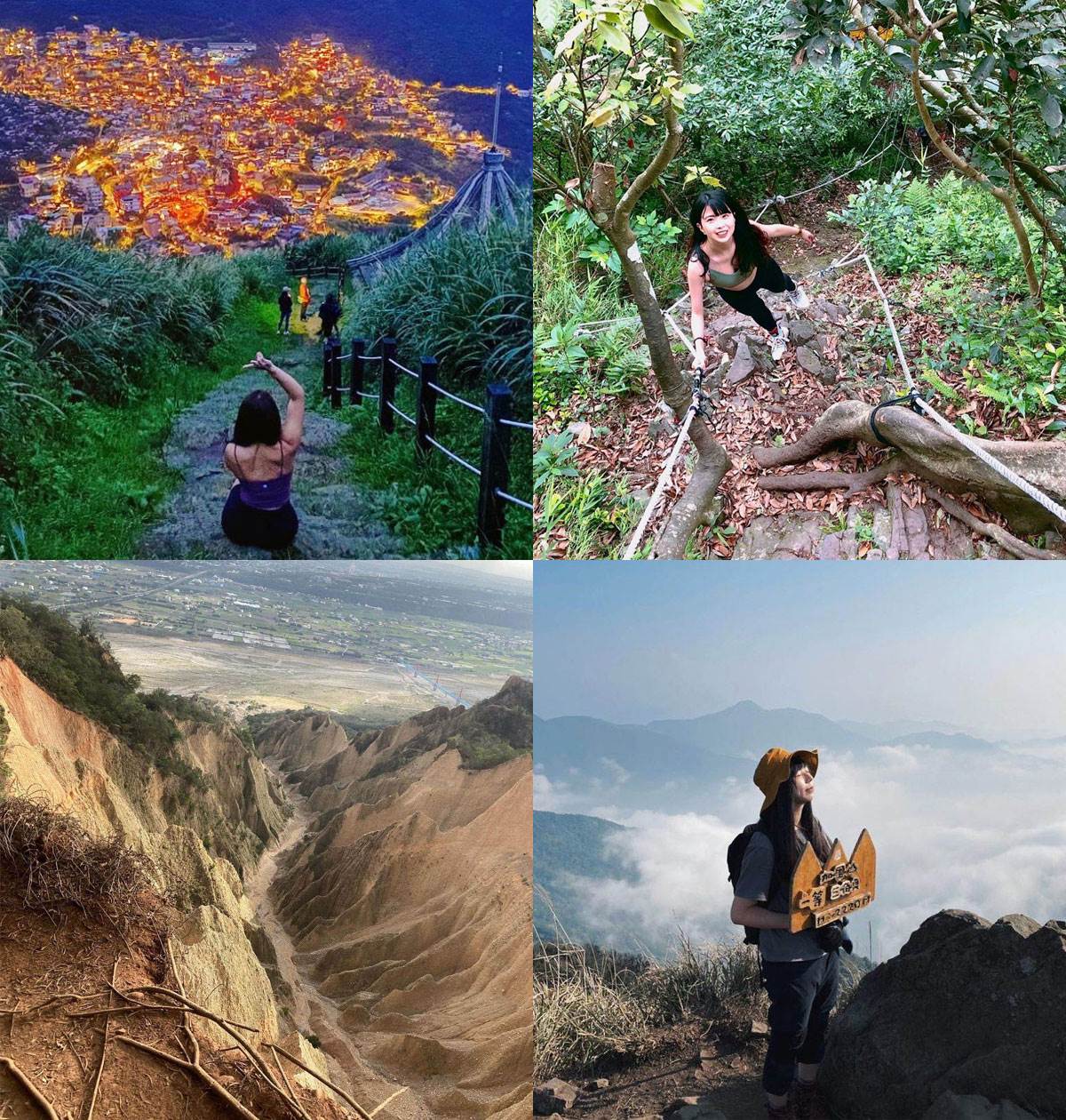 全台,小百岳
