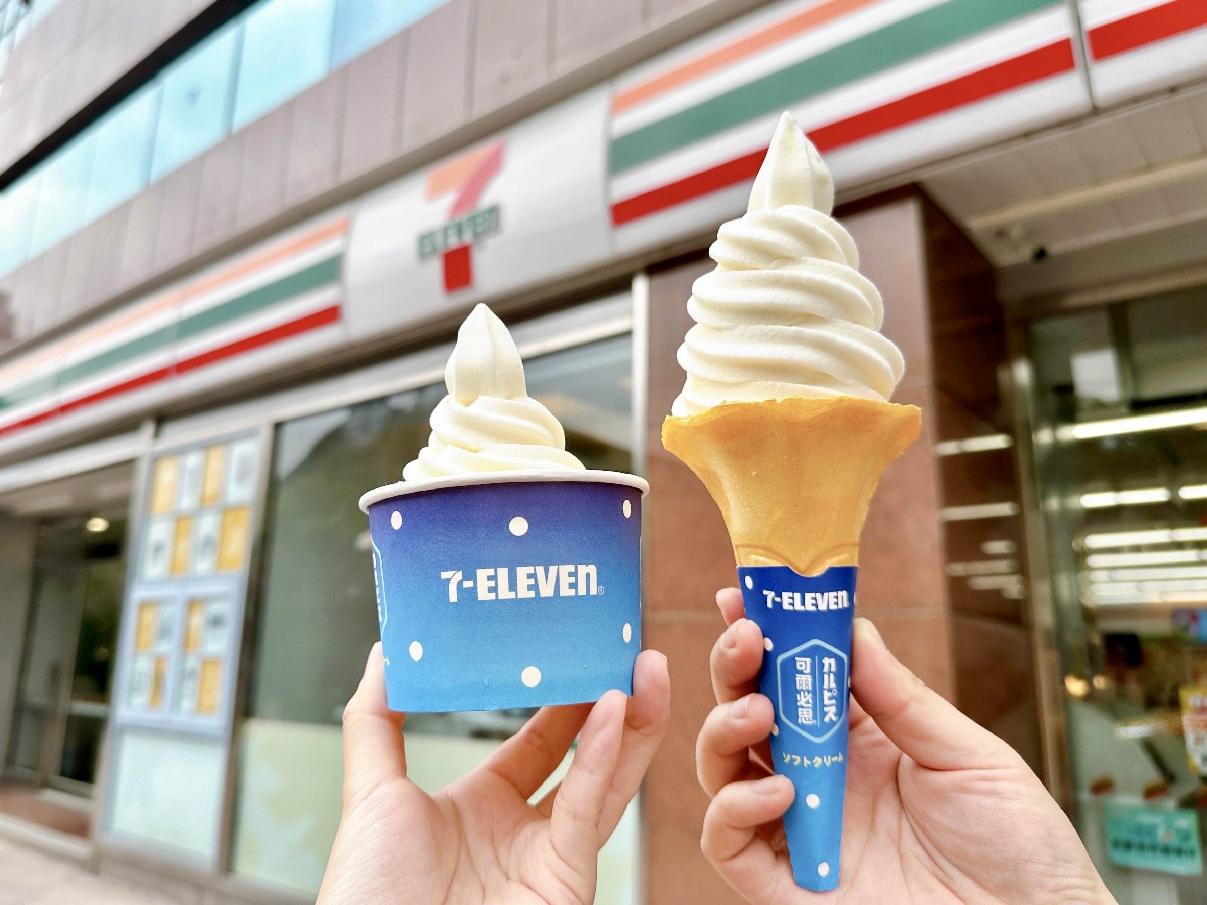 711,7ELEVEN,霜淇淋,思樂冰,可爾必思,CITY CAFE,連假優惠