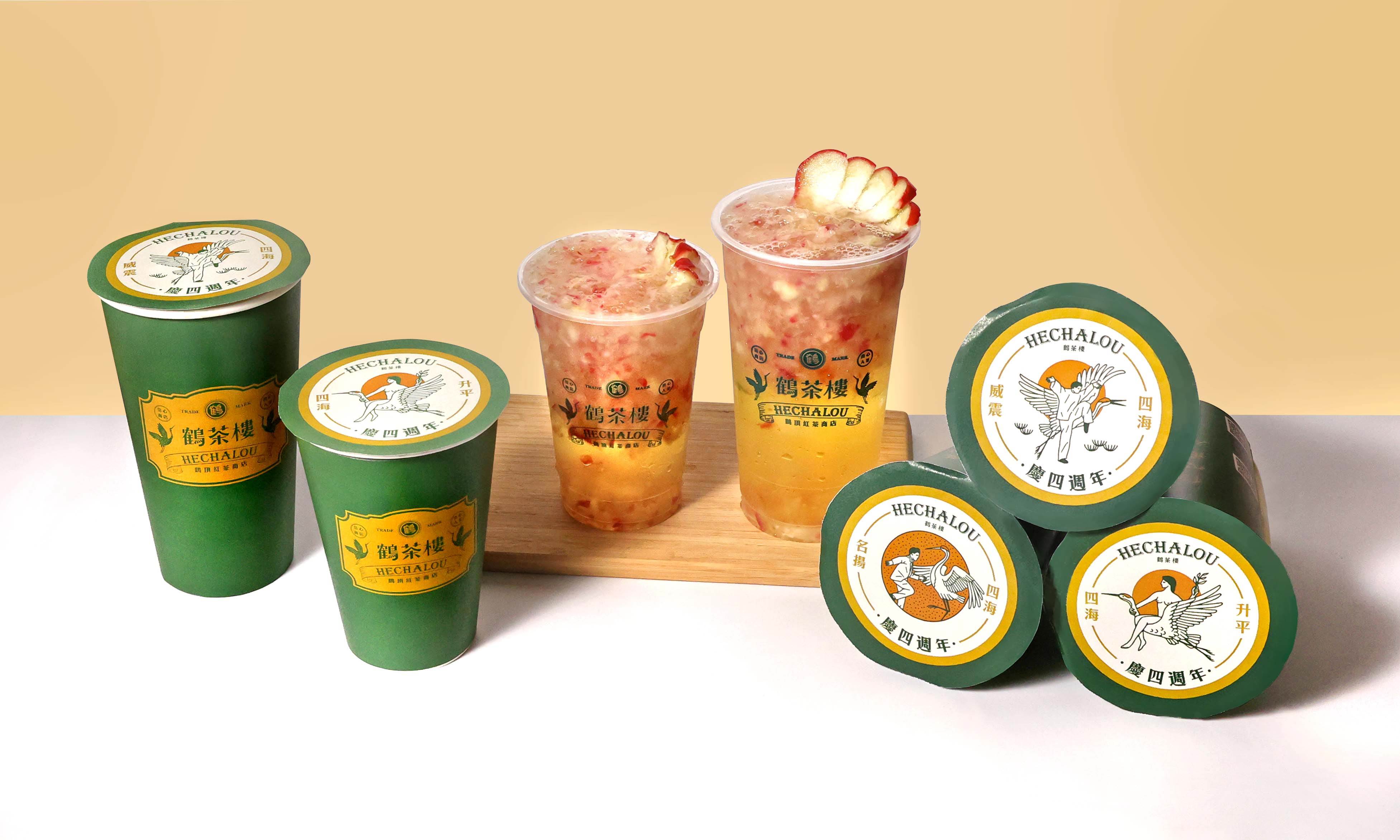 飲料,手搖,鶴茶樓,SALMO,蓮霧,養樂多