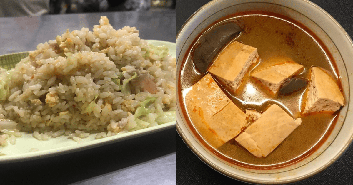 台東,台東美食,台東小吃,台東美食推薦,古早味阿桑剉冰,池上福原豆腐店,福原豆腐店,藍寶紹興炒飯店,藍寶紹興炒飯,紹興炒飯,陳家四維路蔥油餅臭豆腐,叮哥茶飲,明奎早餐店,麻里朝午食,都蘭小房子,神仙滷味,大小通吃農會旁香腸攤,大小通吃大腸包小腸