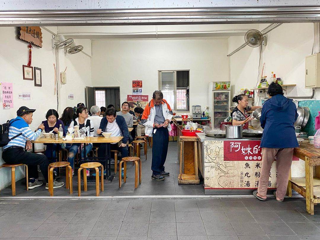 馬祖,東引,北竿,南竿,東莒,馬祖美食,銅板美食,好列豆漿,鏡沃小吃部,坂里古厝黃金地瓜餃,阿婆魚麵店,超群繼光餅,阿珠虫弟餅,阿妹的店鼎邊糊,國利豆腐店