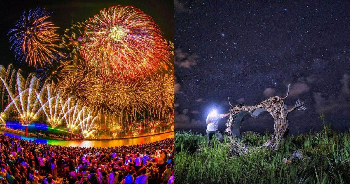 全台,全台活動,活動,5月活動,台北水舞嘉年華,竹子湖繡球花季,繡球花,水舞,九份紅燈籠祭,新北市客家桐花祭,桐花,福隆國際沙雕藝術季,沙雕,楠西梅嶺賞螢季,南國生活節,台東最美星空,東浪嘉年華,澎湖國際海上花火節,澎湖花火節,煙火,風箏,觀星,賞螢