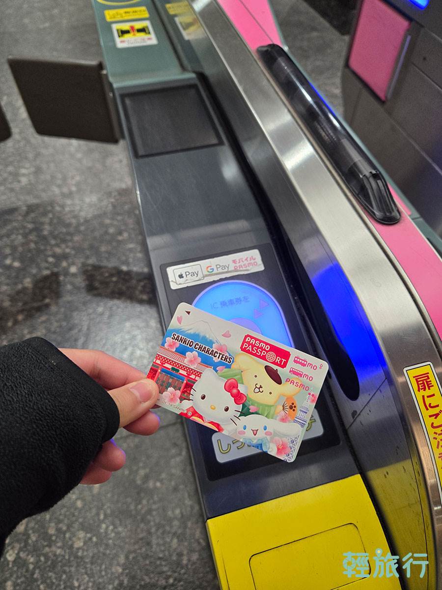 日本｜11款自由行交通卡攻略：如何購買、儲值、適用範圍一次收藏！-輕旅行