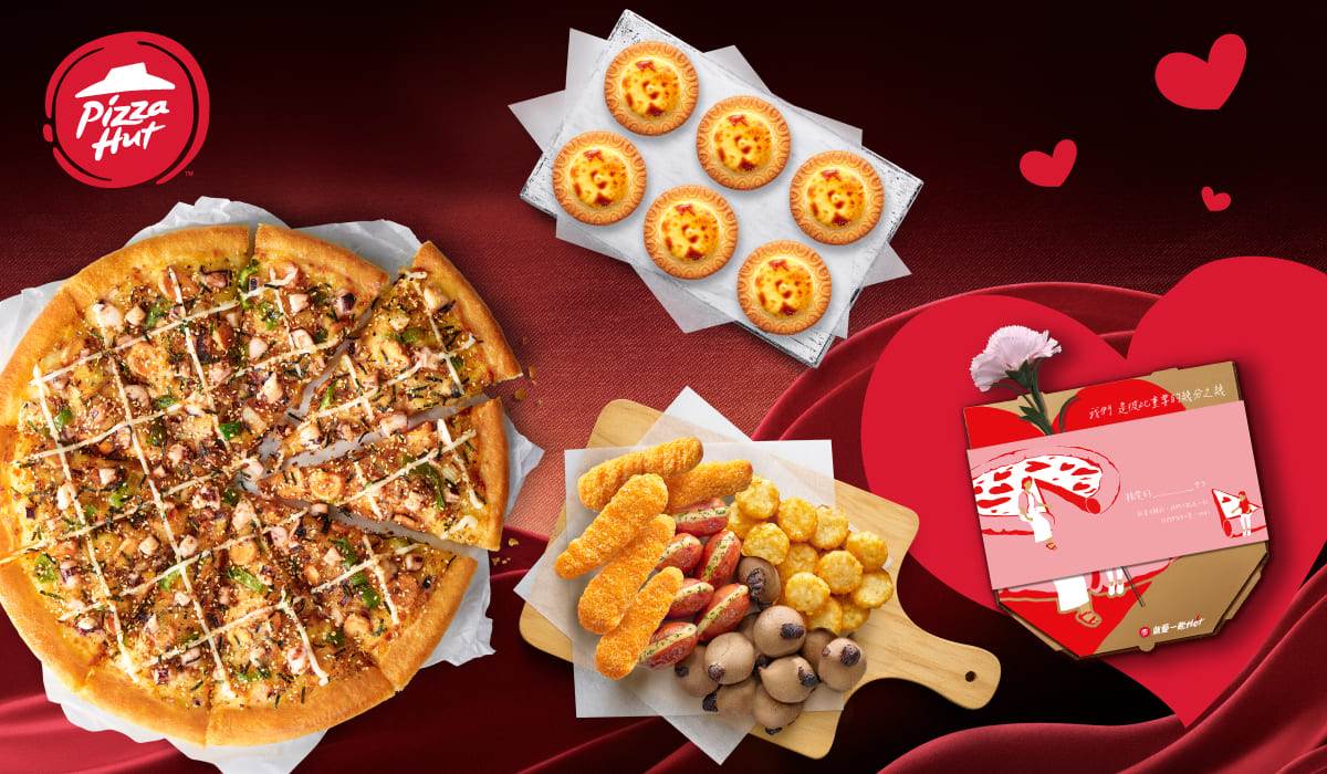 必勝客,pizza,pizza hut,母親節,披薩,母親節美食