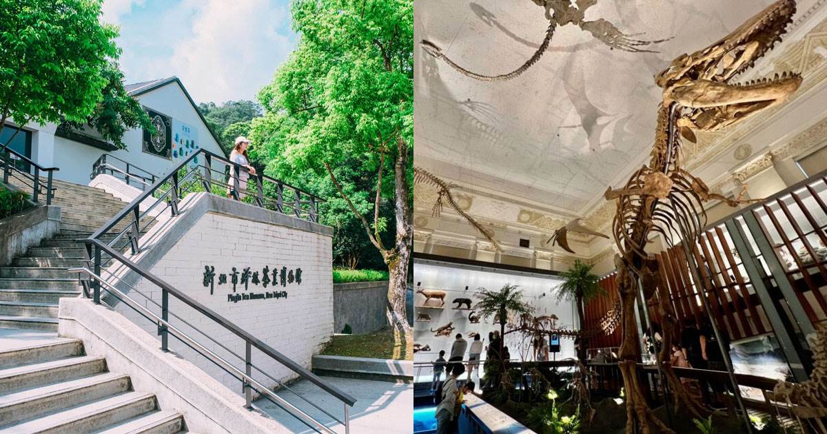 2024國際博物館日,518國際博物館日,台北518國際博物館日,來趣桃！桃園城市小旅行,相遇博物館,臺灣博物館,歷史博物館,故宮博物院,長榮海事博物館,臺灣科學教育館,北投文物館,十三行博物館,黃金博物館,坪林茶業博物館,鶯歌陶瓷博物館,淡水古蹟博物館,自然科學博物館,臺灣美術館,中台世界博物館,嘉義市立博物館,嘉義市立美術館,嘉義縣表演藝術中心,國立臺灣文學館,臺南市美術館,高雄市立美術館,花蓮縣考古博物館,花蓮縣石雕博物館,國立臺灣史前文化博物館,澎湖生活博物館