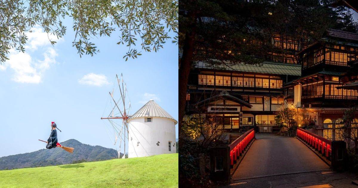 日本,吉卜力,吉卜力動畫景點,日本景點,吉卜力公園,三鷹之森吉卜力美術館,吉卜力美術館,江戶東京建築園,四萬溫泉積善館,狹山丘陵,小豆島橄欖公園,白谷雲水峽,瀨戶內海鞆之浦,鞆之浦,盛美園,白鬍子泡芙工房,橡子共和國,鈴木敏夫與吉卜力展