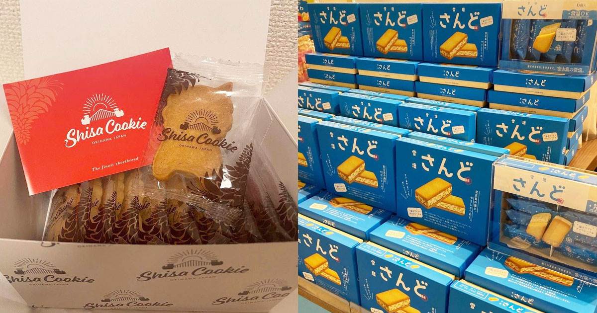 沖繩,沖繩伴手禮,御菓子御殿,沖繩紅芋塔,KUKURU SWEETS FOREST,塩屋,宮古島雪鹽夾心餅乾,福木屋,FUKUGIYA,年輪蛋糕,Shisa Cookie,風獅爺餅乾,酒豪傳說,邊銀食堂,Calbee