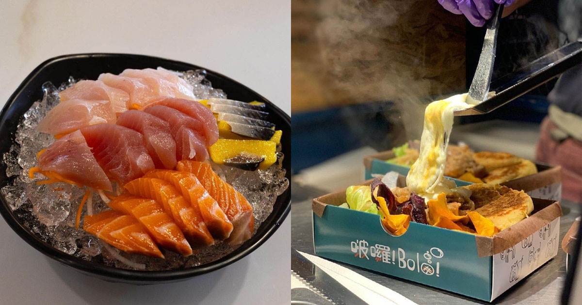 屏東,墾丁大街必吃美食,Alex Reggae Bar,雷鬼燒烤,啵囉！BOLO！,墾丁飛魚卵打洞香腸,阿美披薩店,Mr波 薯條廚房,恆春陳海鮮餐廳,南風漁夫,墾丁泰好喝,墾丁勇伯心肝寶貝煙燻茶鴨