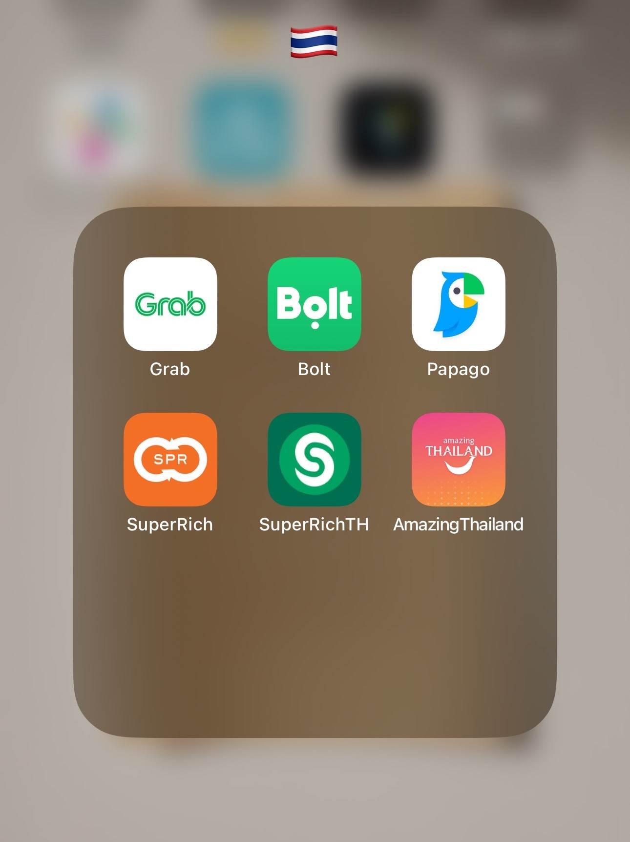泰國旅遊APP推薦,泰國自助推薦,Grab,Bolt,Papago,SuperRich,AmazingThailand