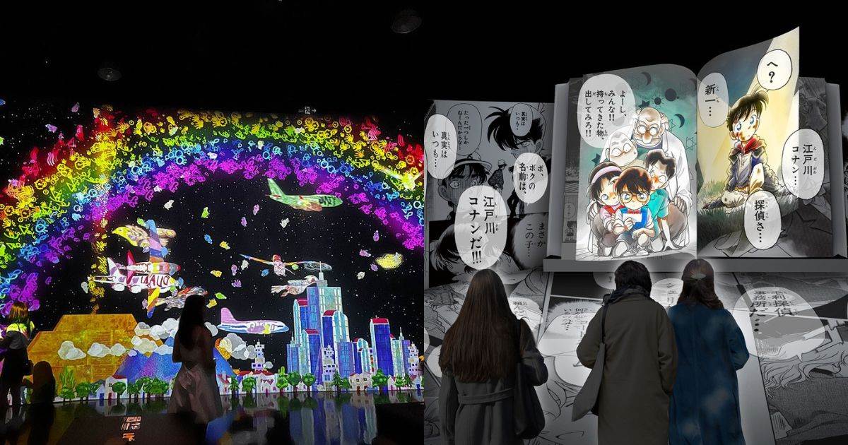 全台,展覽,暑假展覽,暑期展覽,teamLab共創！未來園,teamLab,波隆那世界插畫大獎展,侏羅紀X恐龍光影展,怪獸與大自然的奇幻世界,名偵探柯南連載30週年紀念展,名偵探柯南,會動的清明上河圖,貓貓蟲咖波10週年特展,貓貓蟲咖波,達文西體驗展,我推的孩子沉浸式漫畫光影展,我推的孩子,戰鬥之城．終,梵谷尋光之路,英國國家藝廊珍藏展,冰雪祭．白色童話展,我是霸王龍20週年展,殭台中站