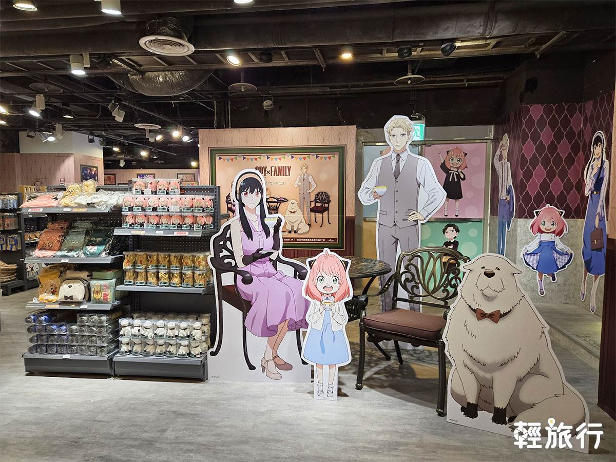 台北,西門町,快閃店,間諜家家酒,SPY×FAMILY,台北快閃店,期間限定