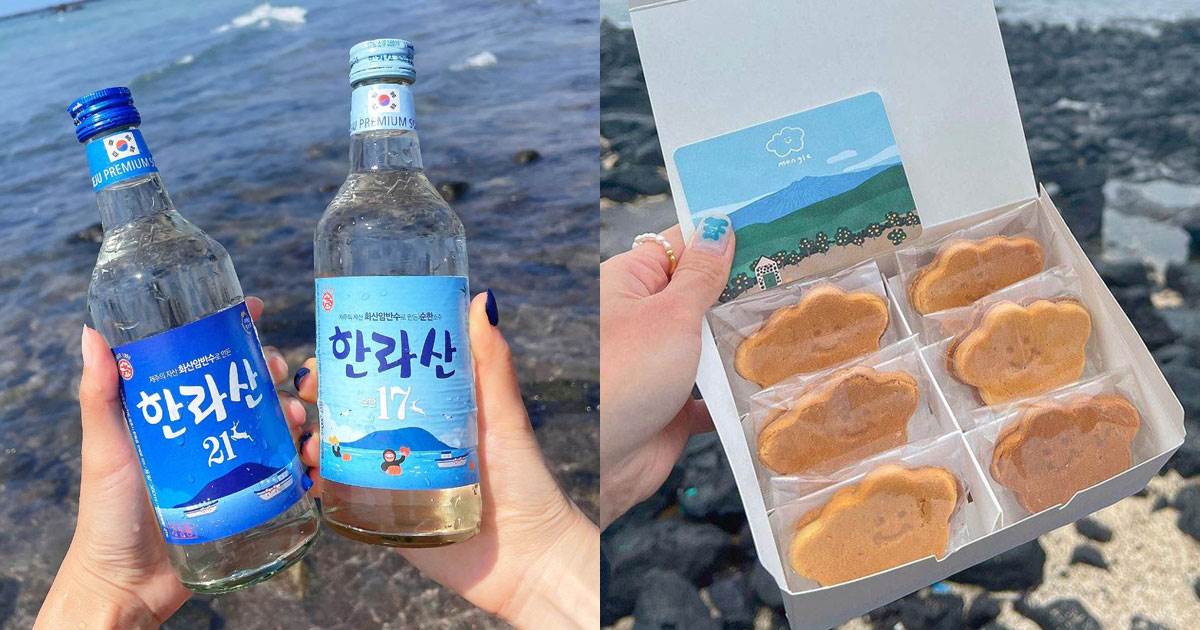 濟州島,濟州島伴手禮,Umu,Umu布丁,漢拏山燒酒,mongle,雲朵餅乾,漢拏山餅乾,FRUNACK,柑橘巧克力,橘子米香,도르멍,黑豬肉拉麵