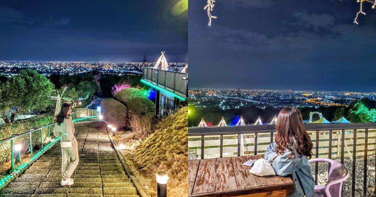 彰化,彰化景點,彰化夜景,景觀餐廳,夜景,八卦山,天空步道,八卦山觀景平台,卦山月圓景觀餐廳,極光森林,貓頭鷹廣場,銀河鐵道望景餐廳,雲河星空景觀餐廳