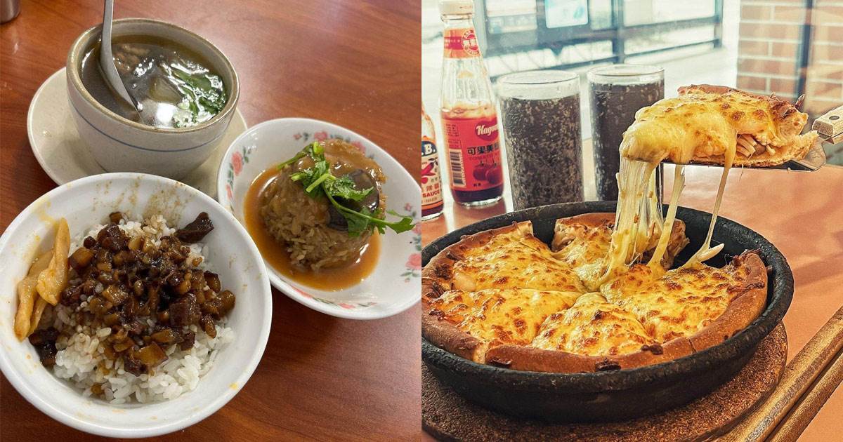 大巨蛋周邊美食,台北美食,信義區美食,老哥,味家魯肉飯,春發汕頭乾拌麵,BURGER OUT,Cin Cin Osteria,請請義大利餐廳,Yes me 手研早餐,江家牛肉麵永和豆漿,蘇阿姨比薩屋,大巨蛋美食推薦,台北大巨蛋美食,東引快刀手