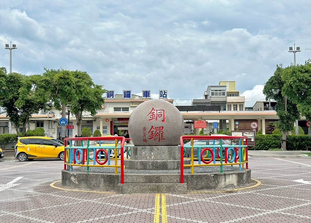 苗栗,銅鑼,苗栗美食,銅鑼美食,銅鑼蛋餅煎包,小宋餃子館,美香園便當店,苗栗故事館,阿財米食