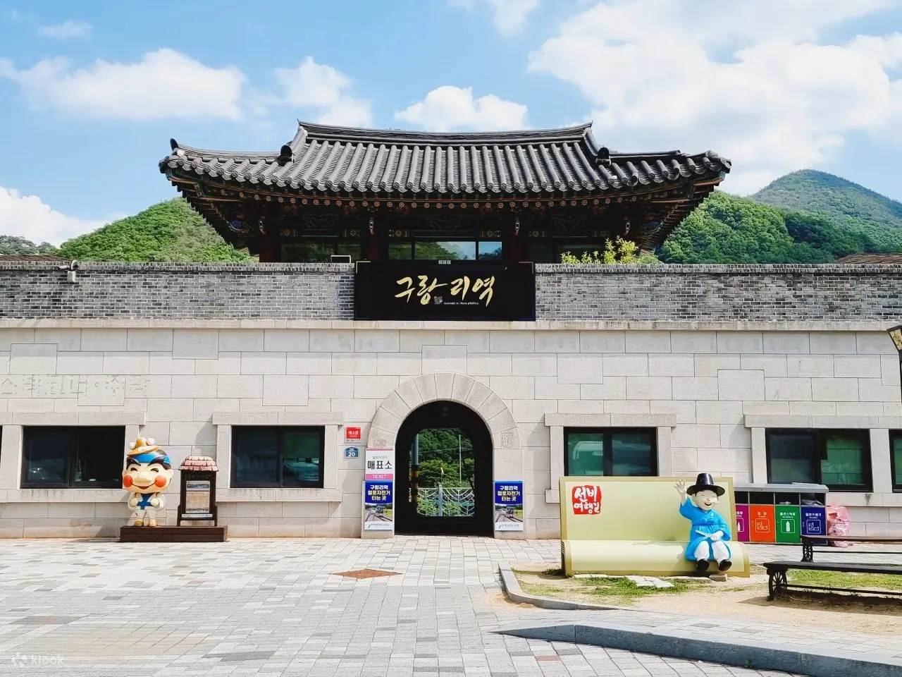 韓國,韓劇拍攝地,韓國景點,韓國自由行,韓國旅遊,九郎里車站,濟州島,注文津海灘,釜山