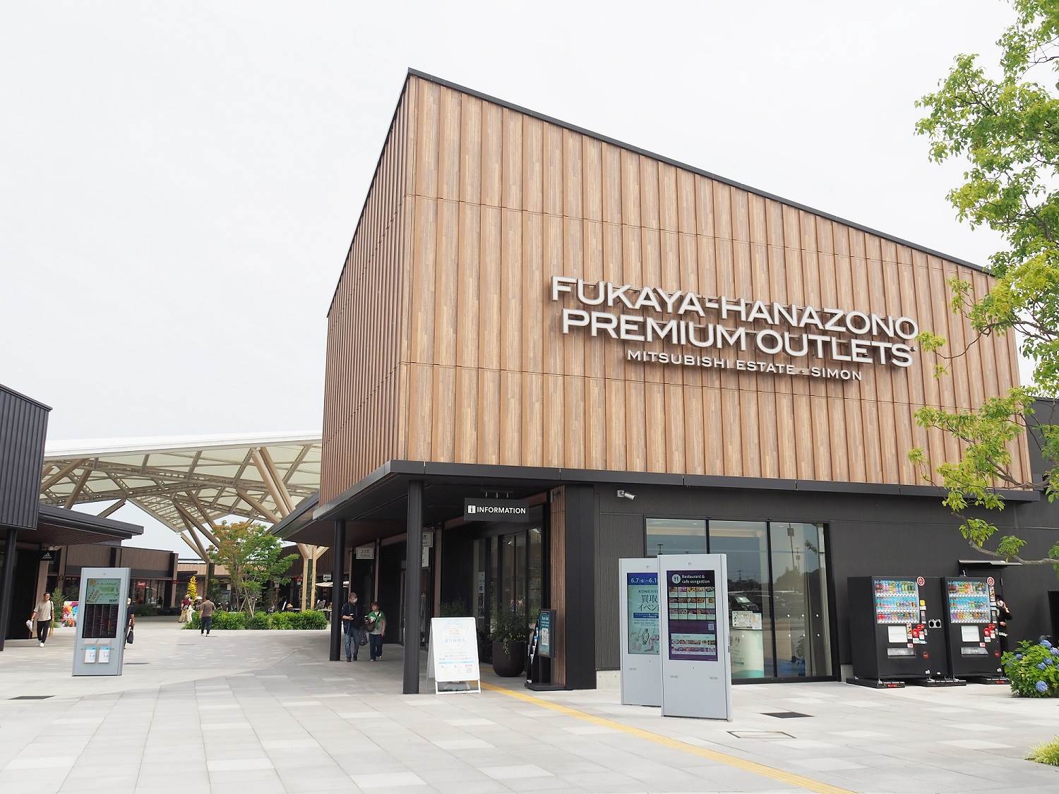 日本,埼玉,深谷花園PREMIUM OUTLETS,秩父神社,武甲酒造,小松沢レジャー農園,長瀞溪谷,日本景點,琦玉景點