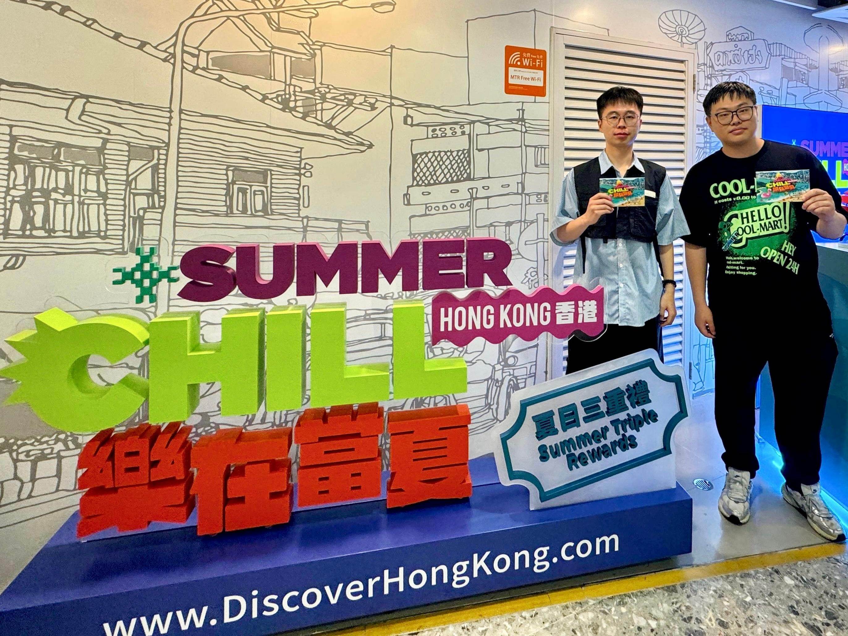 香港,香港旅遊優惠,100多啦A夢FRIENDS,香港親子景點,香港自由行