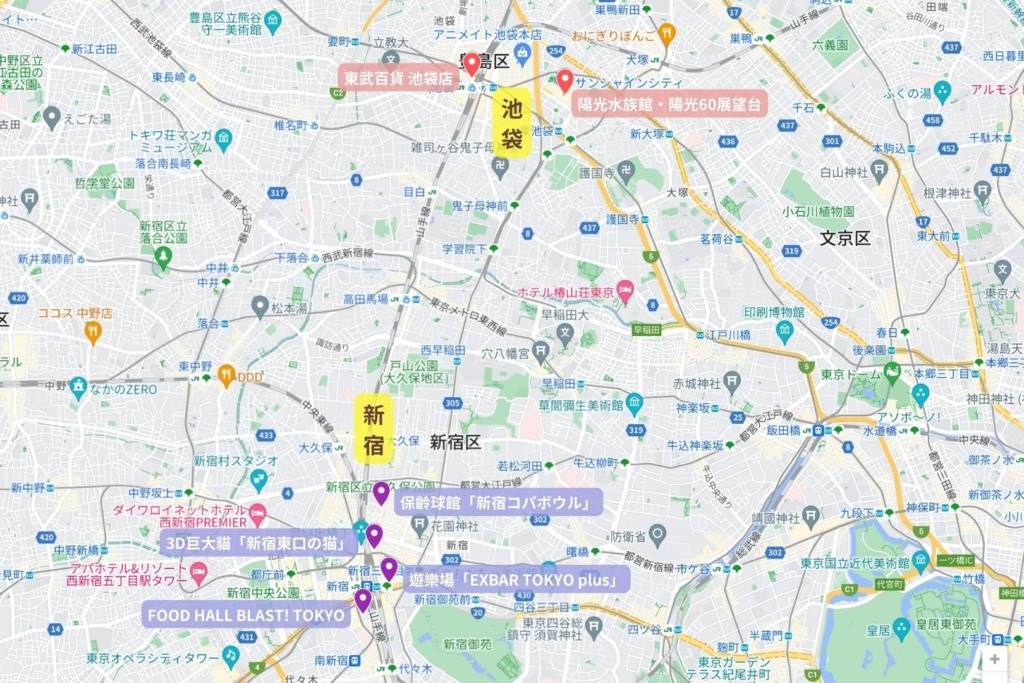 日本,東京,新宿,池袋,玩樂推薦,美食推薦,東京玩樂,東京美食,sunshine city,陽光水族館,陽光60瞭望台,東武百貨池袋店,FOOD HALL BLAST,新宿東口,3D貓,新宿コパボウル保齡球館,EXBAR TOKYO plus遊戲酒吧