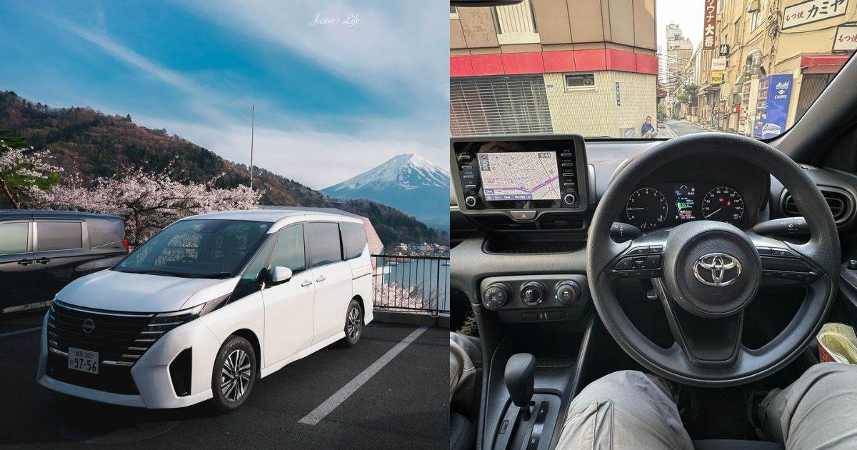 日本自助,日本租車,日本租車攻略,駕照日文譯本,右駕注意事項