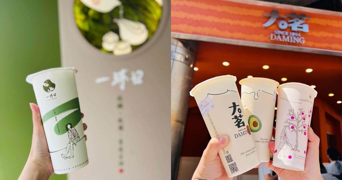 手搖飲,奶茶,果茶,茶葉,珍珠,飲品推薦,台灣茶,全台,手搖飲必點,人氣菜單,一沐日,得正,八曜和茶,上宇林,茶之魔手,五桐號,烏弄,麻古茶坊,吃茶三千,大茗本位製茶堂,先喝道,有飲,拾汣茶
