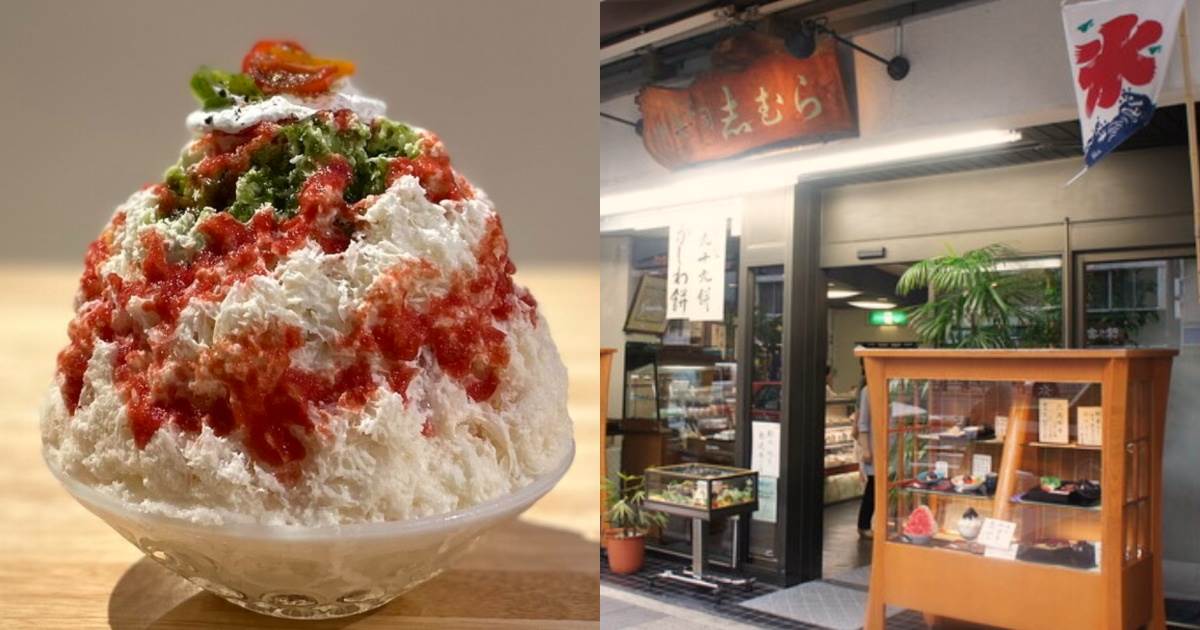 東京刨冰店推薦,ひみつ堂,かき氷工房 雪菓,AFE GOOD DAY,志むら,あんみつ抹茶処 雷門まとい,いちょうの木,カフェ ルミエール 