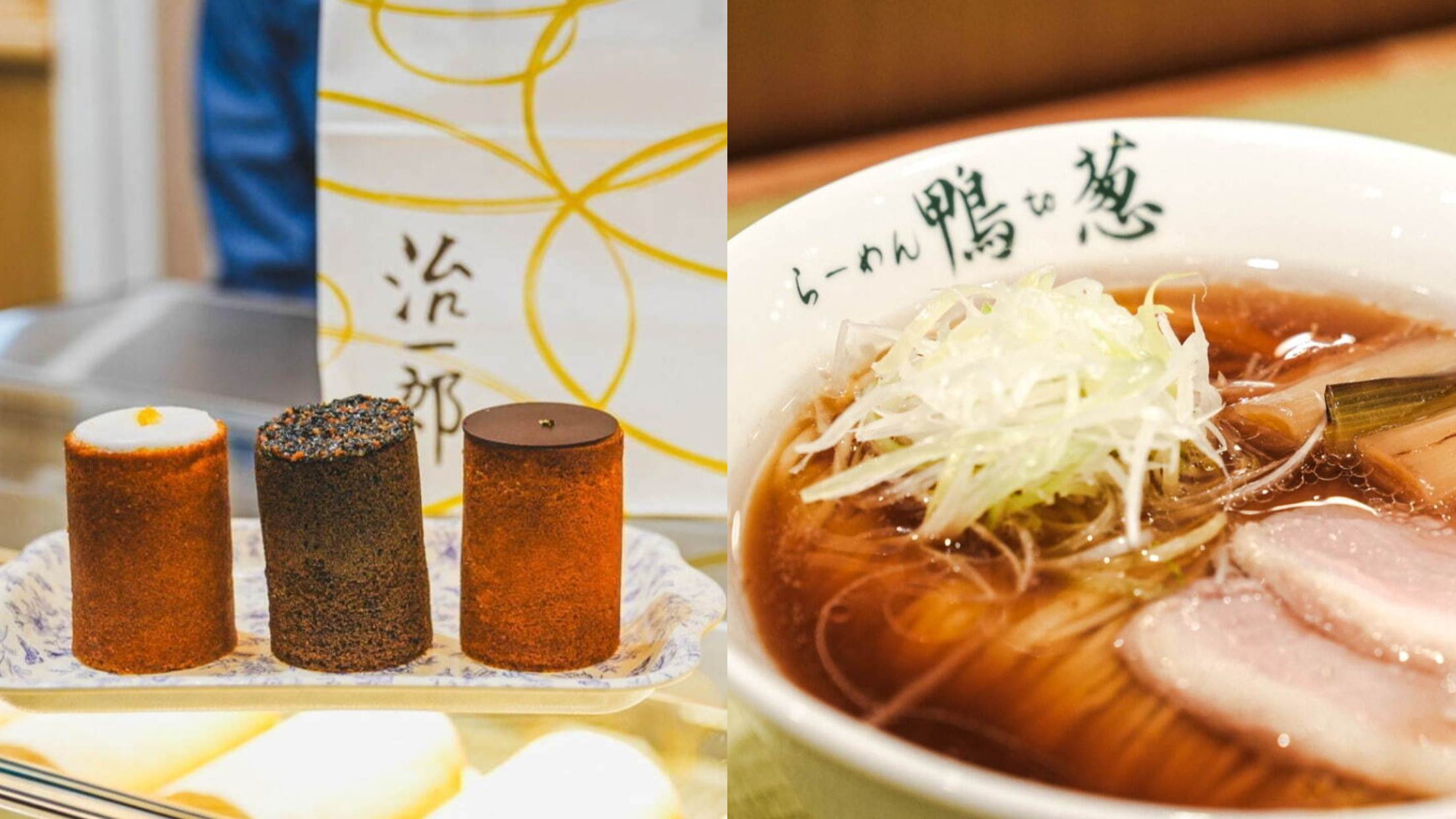 EATo LUMINE,新宿車站,新宿伴手禮,新宿美食,伴手禮推薦,治一郎年輪蛋糕,35MM鐵盒餅乾,八by PRESSBUTTERSAND ,BAKERs Symphony,Maru Sankaku Shikaku,拉麵 鴨to蔥,羅家 東京豚饅,飯糰 山本山