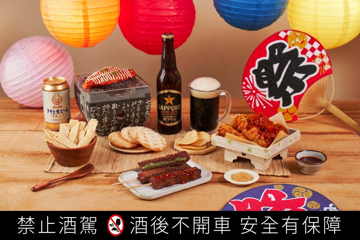 DON DON DONKI,唐吉軻德,啤酒,洋芋片,夏日活動,日式炸雞,可樂餅,和牛串,SAPPORO,ASAHI