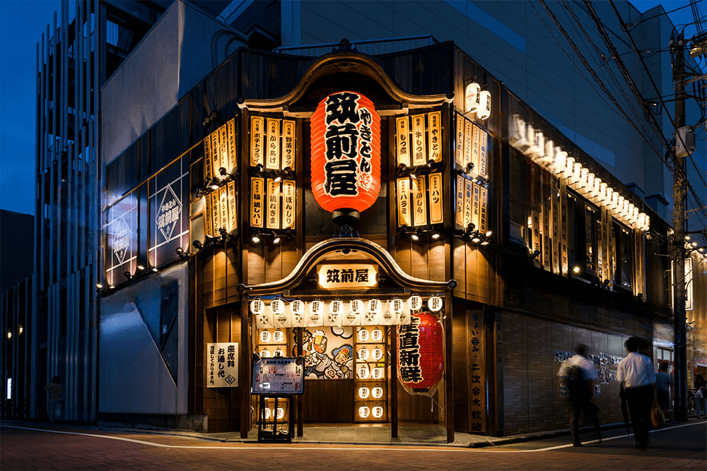 台北,信義,居酒屋,筑前屋,燒酒,清酒,日本居酒屋,台北美食,信義美食,串燒,台北居酒屋,信義居酒屋